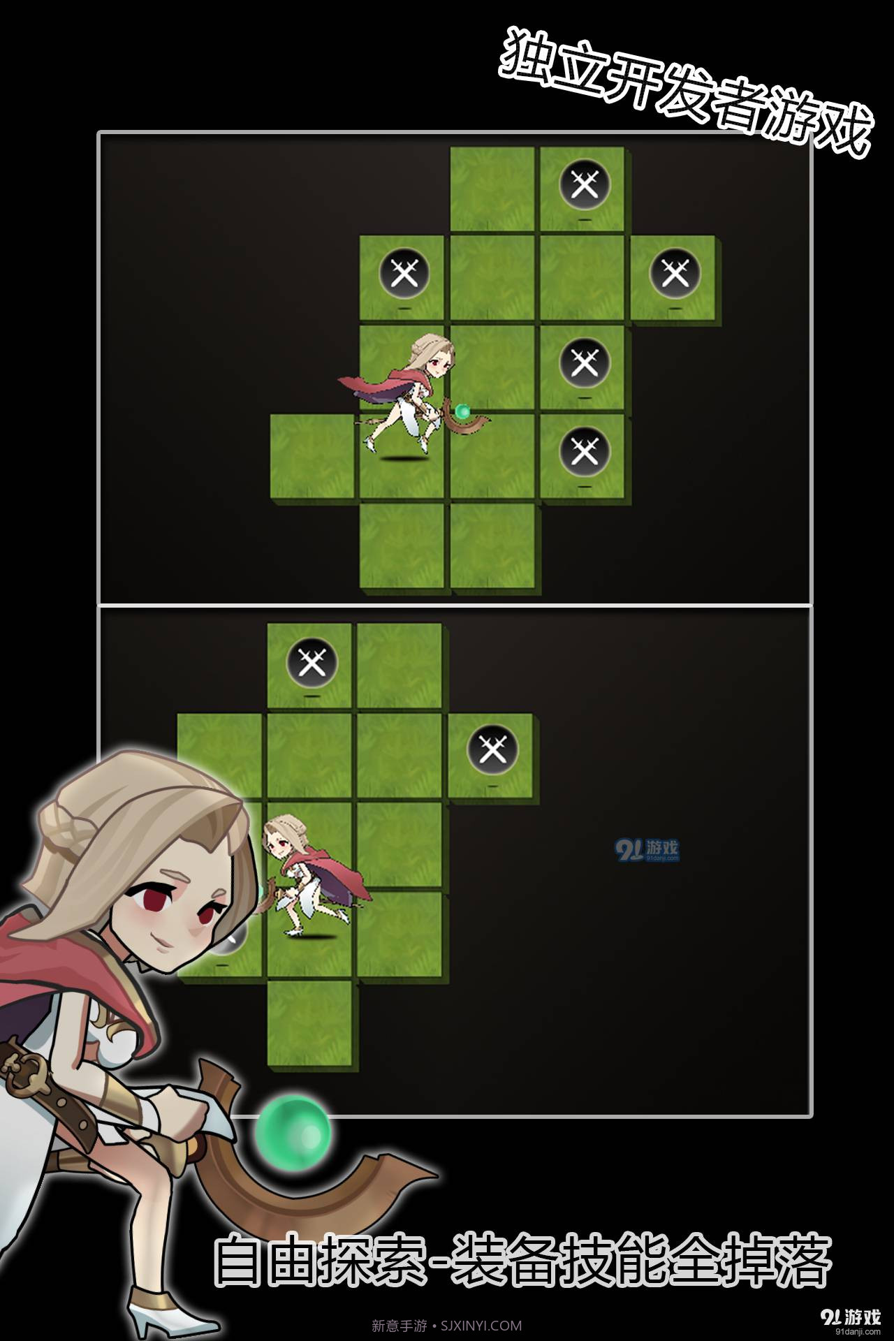 最强法师截图1 最强法师截图1