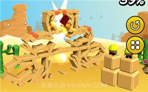 快乐爆破2(Joy Of Demolition 2)截图4 快乐爆破2(Joy Of Demolition 2)截图4