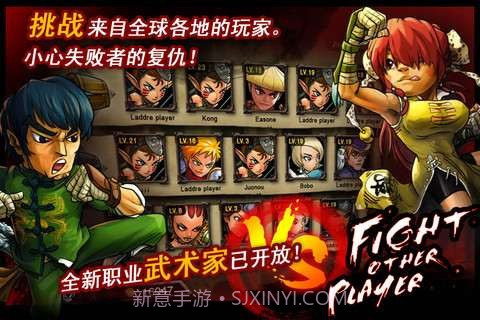 口袋战争:魔界勇士截图4 口袋战争:魔界勇士截图4