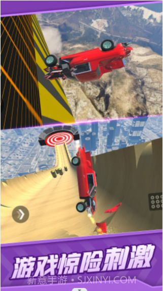 真实汽车碰撞截图2 真实汽车碰撞截图2