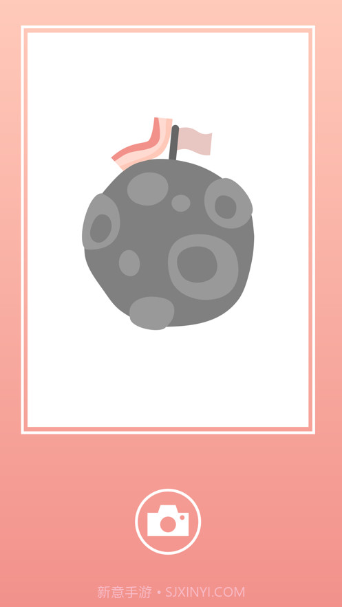 万物皆可搭培根截图3 万物皆可搭培根截图3