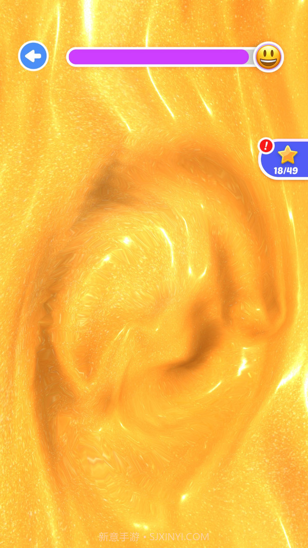 真实粘液截图5 真实粘液截图5