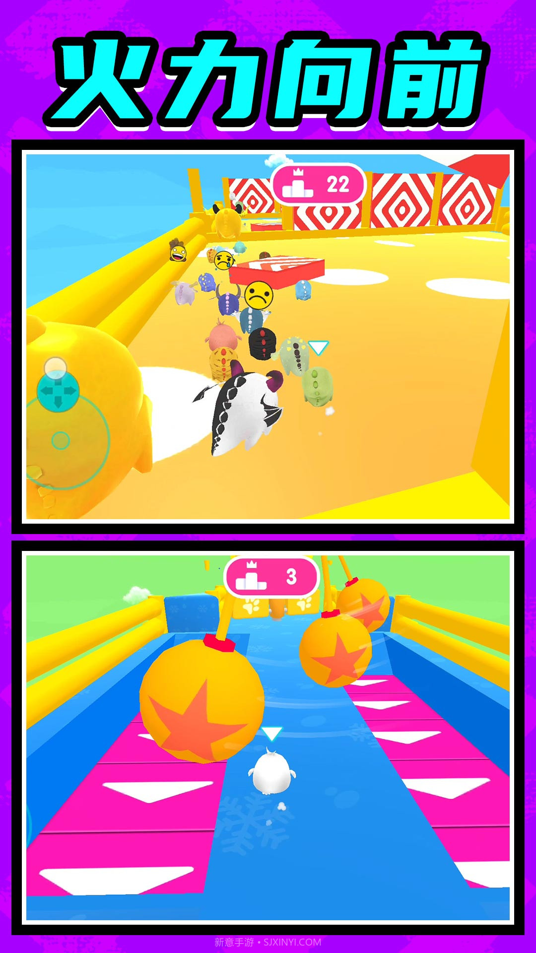 英雄无限火力截图2 英雄无限火力截图2