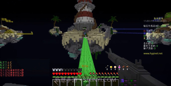 我的世界老鼠生存模组截图2