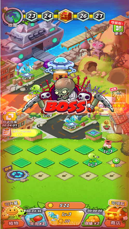 保卫农场截图1 保卫农场截图1