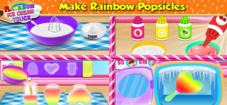 彩虹冰淇淋车截图2