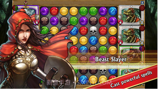 宝石战争截图3 宝石战争截图3