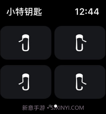 小特钥匙截图1 小特钥匙截图1