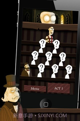 政治不是游戏截图2 政治不是游戏截图2