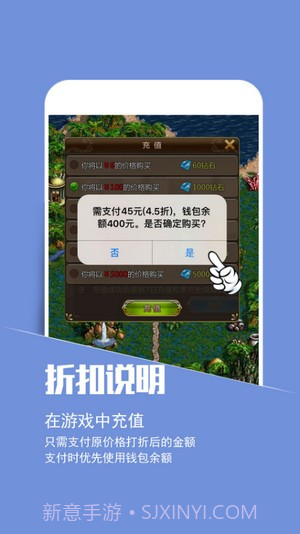 小7手游ios版截图3 小7手游ios版截图3