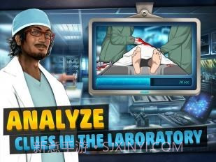 刑事案件截图4 刑事案件截图4