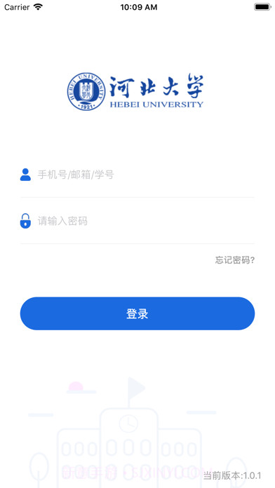 A慕课截图2 A慕课截图2