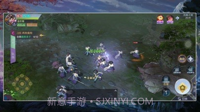 有翡纪截图3 有翡纪截图3