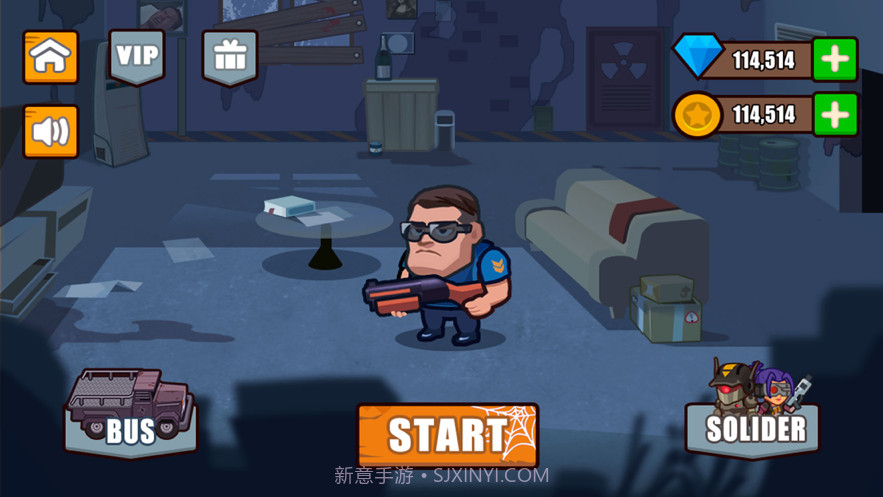 守卫小队截图4 守卫小队截图4