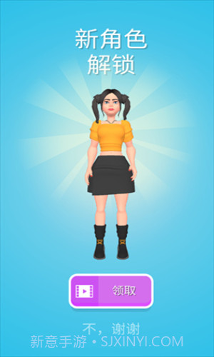 化妆品修复截图1 化妆品修复截图1