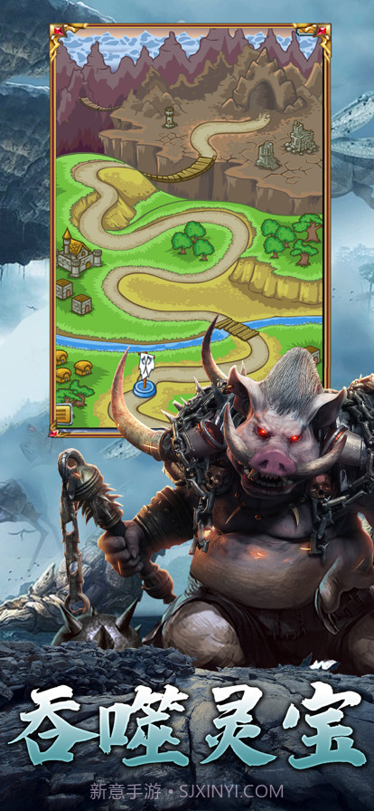 山海经猎人崛起截图3 山海经猎人崛起截图3