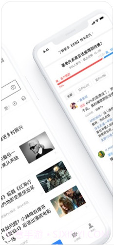 手机百度截图2 手机百度截图2