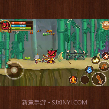 新三国小镇截图4 新三国小镇截图4