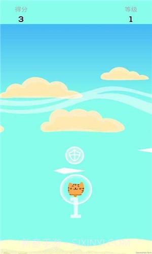 猫儿起飞截图2 猫儿起飞截图2