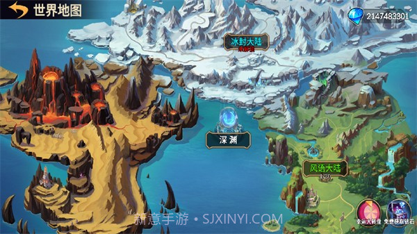 火柴人战争2截图4 火柴人战争2截图4