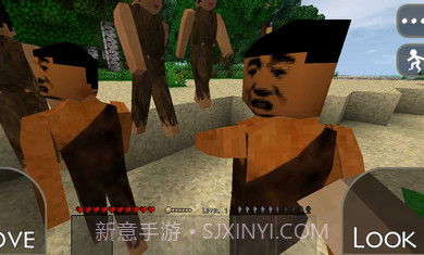 生存战争野人岛扩展版截图2 生存战争野人岛扩展版截图2