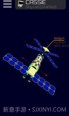 太空宇航局2138官方版截图2