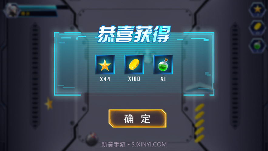 战地前线2截图2 战地前线2截图2