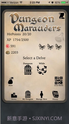 地牢掠夺者截图1 地牢掠夺者截图1