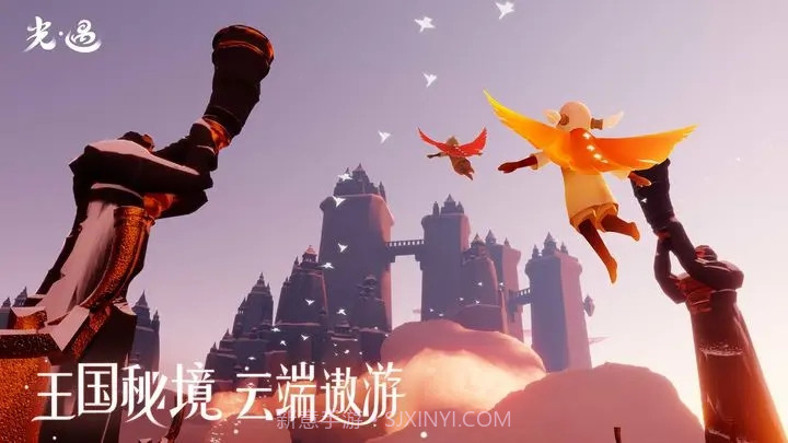 光遇归巢季2024截图3 光遇归巢季2024截图3