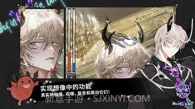 地狱有什么不好最新版截图3