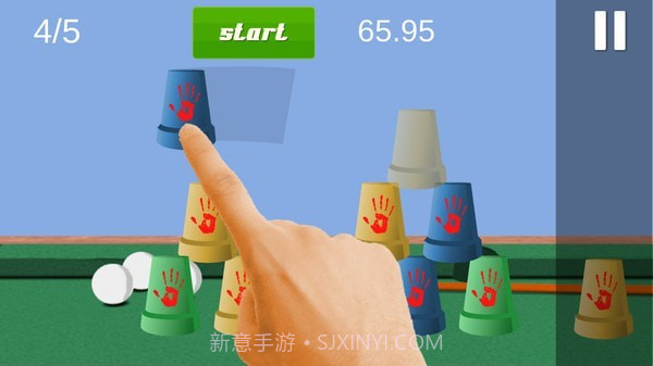 杯子竞赛截图2 杯子竞赛截图2