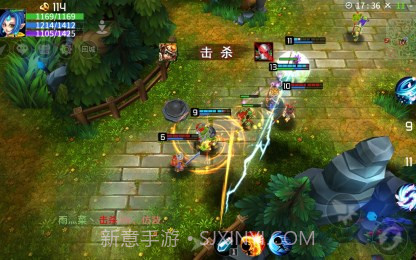 刀塔西游截图2 刀塔西游截图2