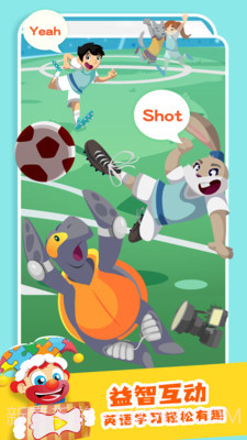 拼图大乱斗v1.5截图3 拼图大乱斗v1.5截图3