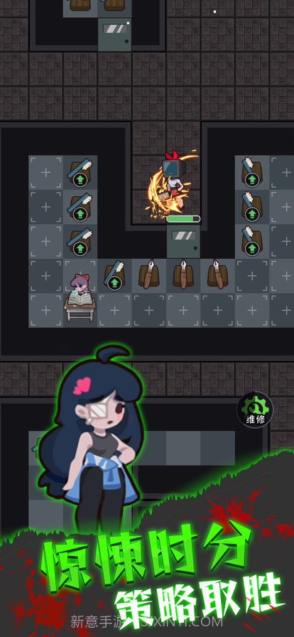 13号宿舍截图4 13号宿舍截图4