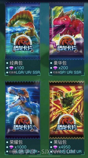 暴龙抽卡对战截图2 暴龙抽卡对战截图2