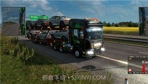 遨游中国带语音导航截图1