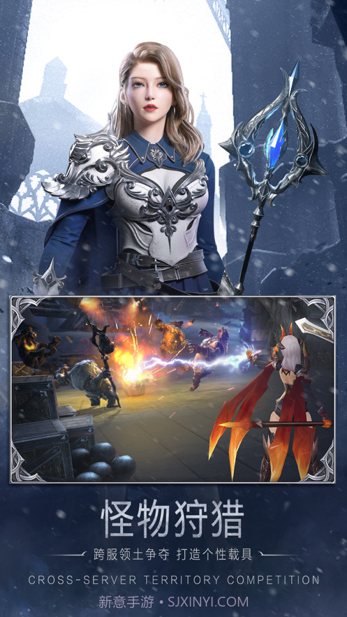 黎明之塔截图3 黎明之塔截图3