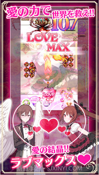 哥特式魔法少女截图3 哥特式魔法少女截图3