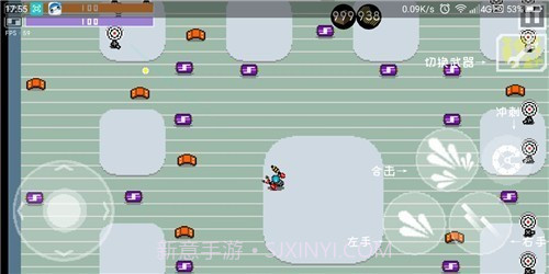 最后一个地球人截图3 最后一个地球人截图3