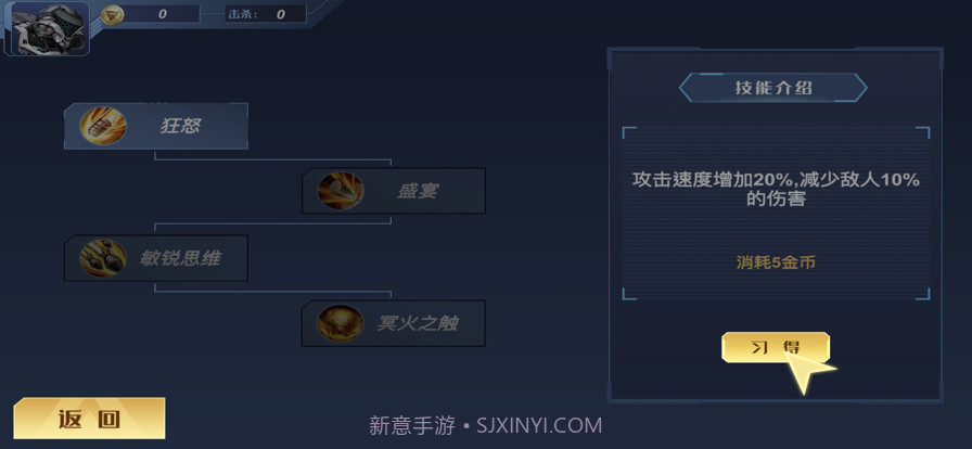 黎明将至截图3 黎明将至截图3