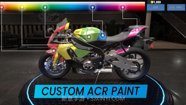 急速摩托短程冲刺截图4 急速摩托短程冲刺截图4