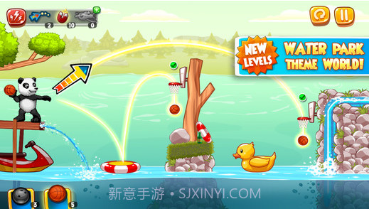 完美投篮2截图5