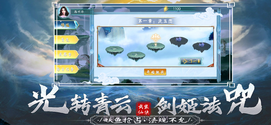 联合前线少女截图1 联合前线少女截图1