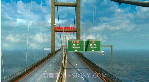 遨游中国带语音导航截图3