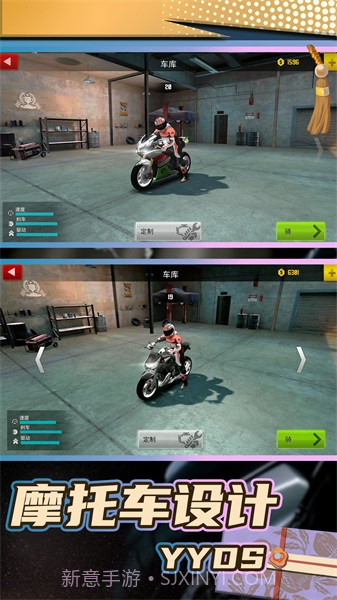 真实飞车模拟2截图4 真实飞车模拟2截图4