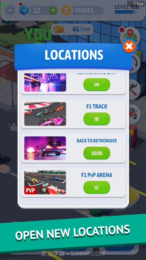 接送司机出租车空闲大亨截图1 接送司机出租车空闲大亨截图1