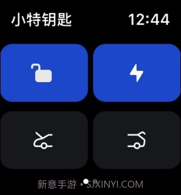小特钥匙截图2 小特钥匙截图2