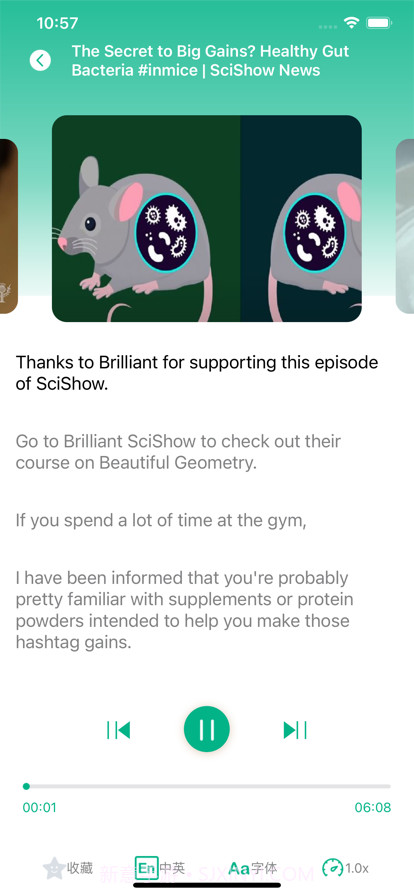 BBCE6分钟英语截图2