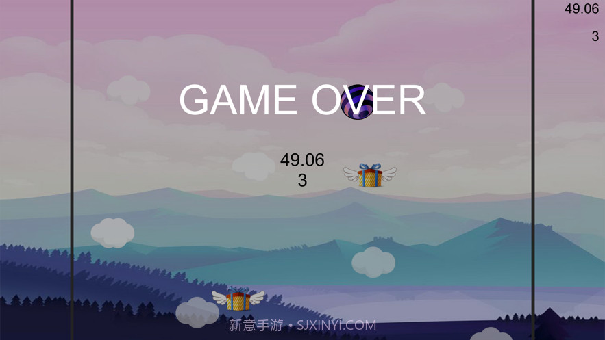 下坠陷阱截图3 下坠陷阱截图3