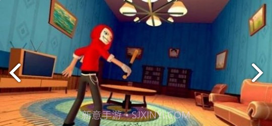 愤怒的男孩Pedro和Peter截图1 愤怒的男孩Pedro和Peter截图1